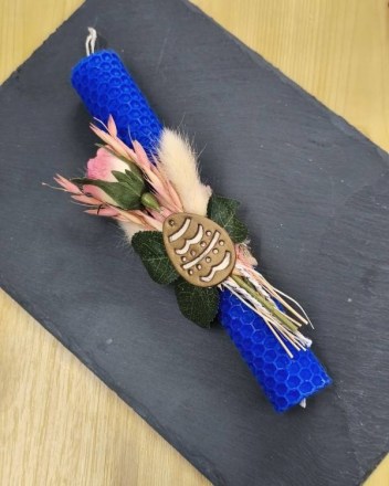 6  1  λαμπαδα κυρηθρα  τριανταφυλλο (1)